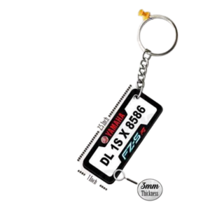 KeyChain's